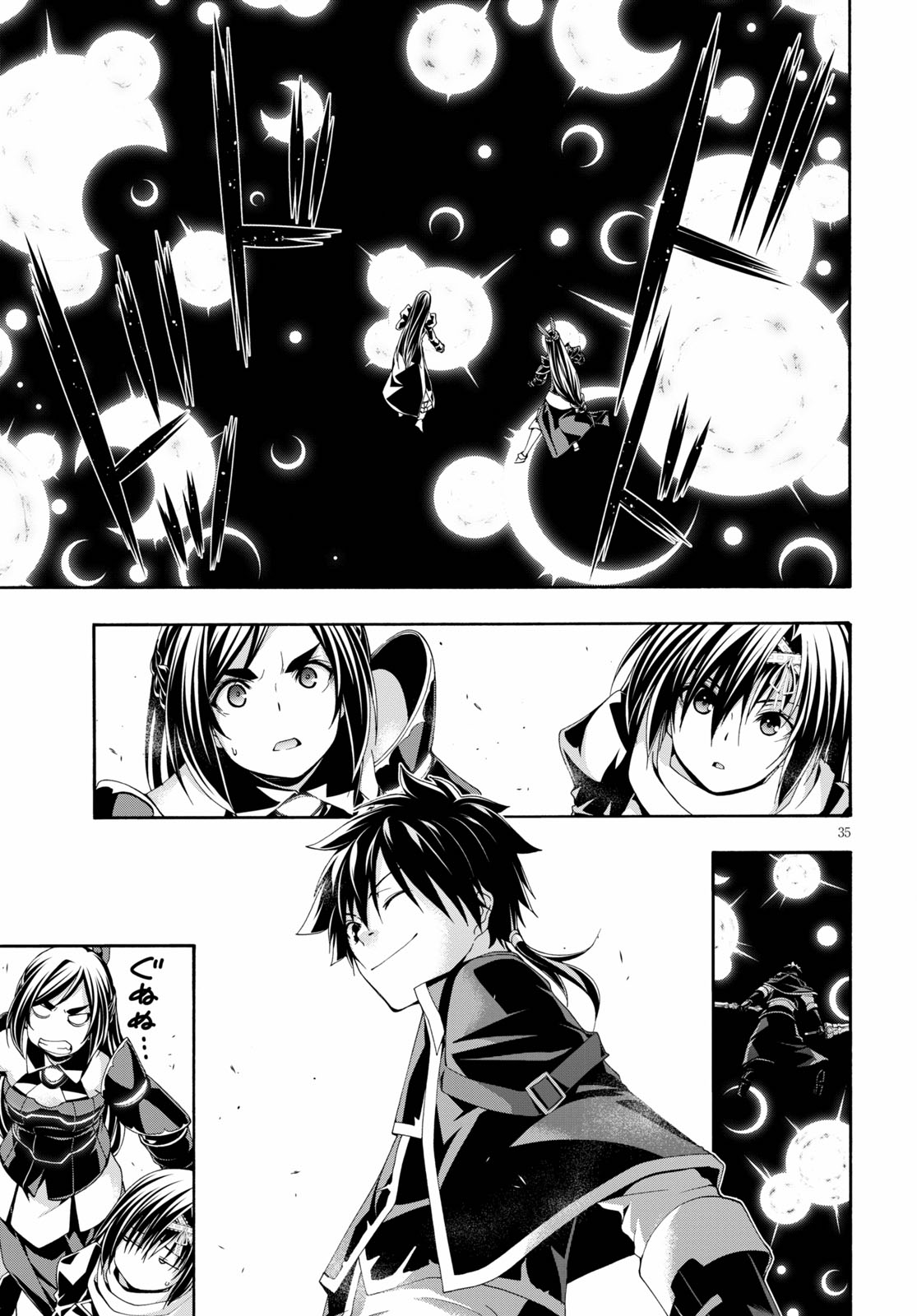 Trinity Seven - The 7 Magicians Chapter 120 - Page 34