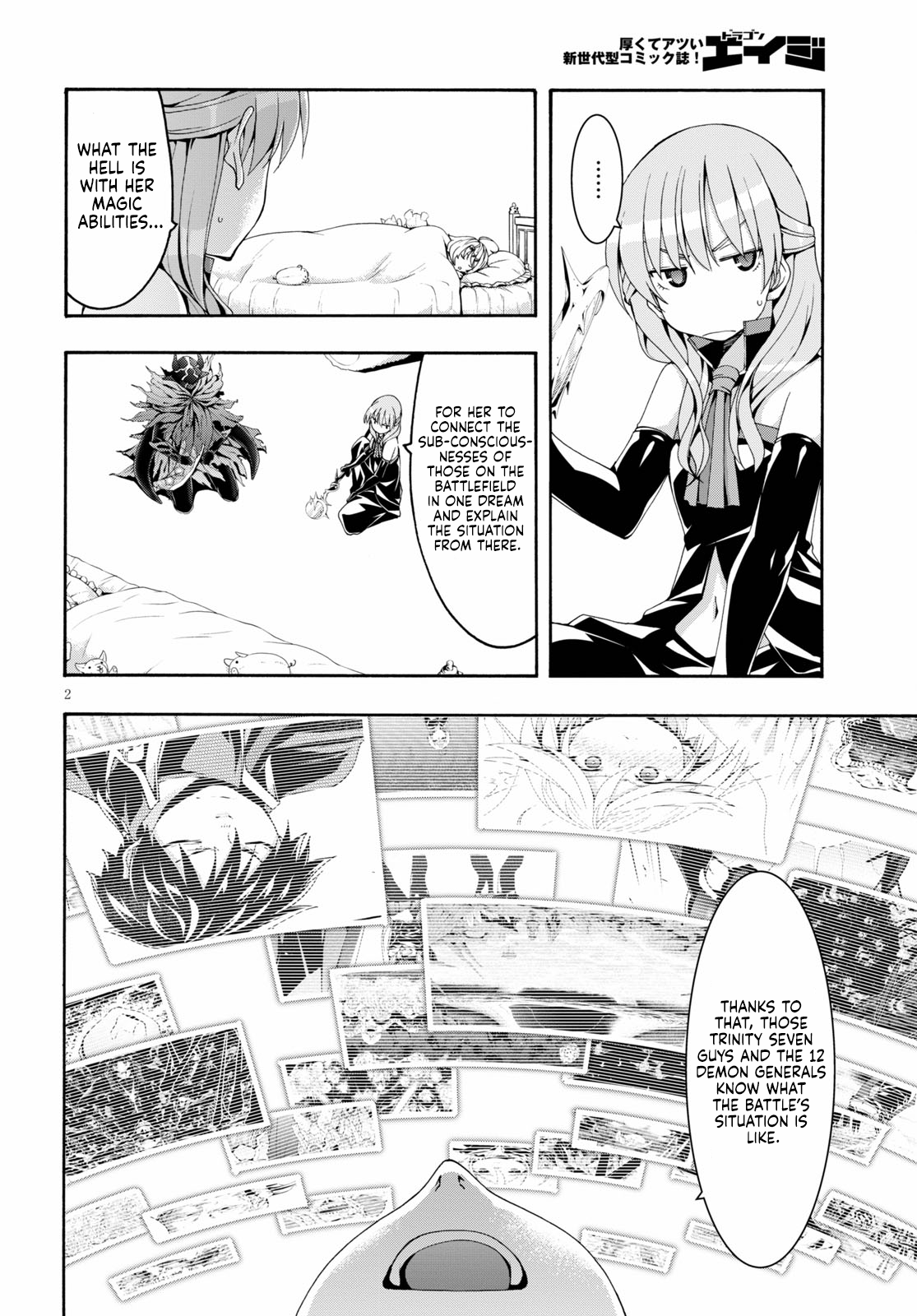 Trinity Seven - The 7 Magicians Chapter 122 - Page 4