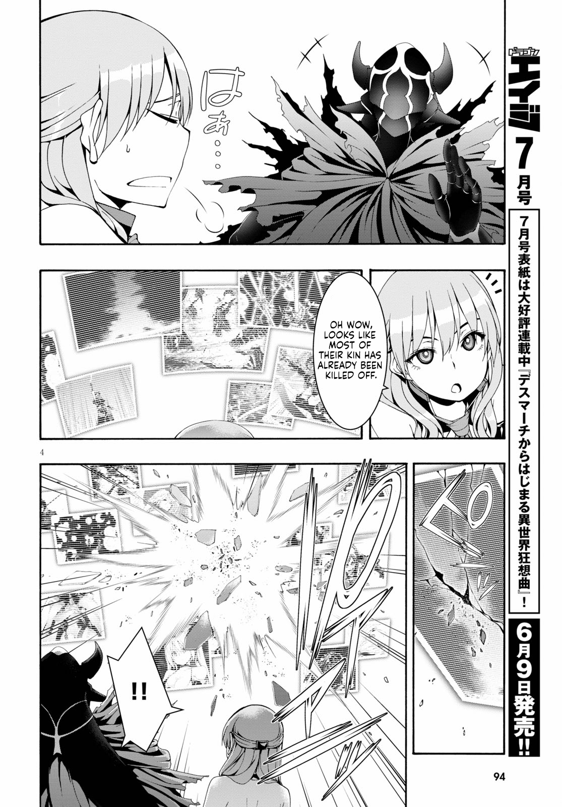 Trinity Seven - The 7 Magicians Chapter 122 - Page 6