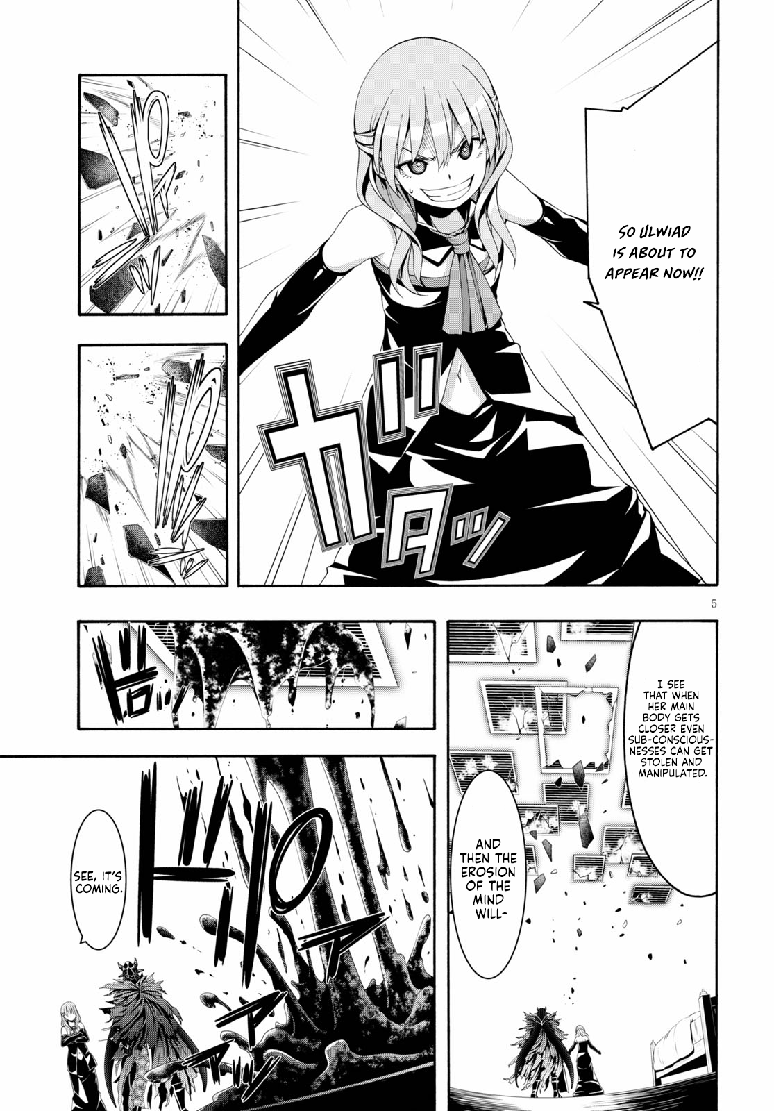Trinity Seven - The 7 Magicians Chapter 122 - Page 7