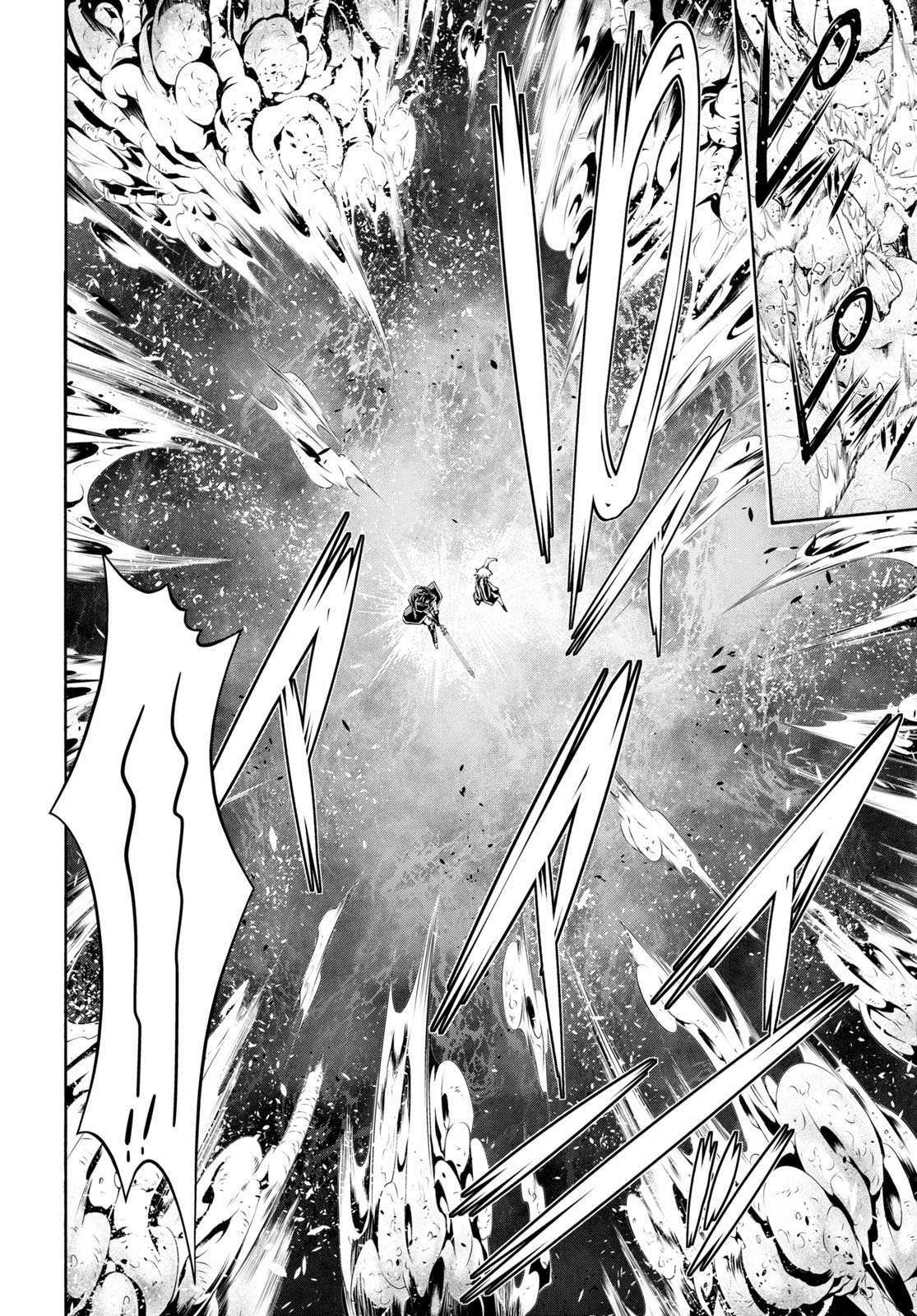 Trinity Seven - The 7 Magicians Chapter 122 - Page 14