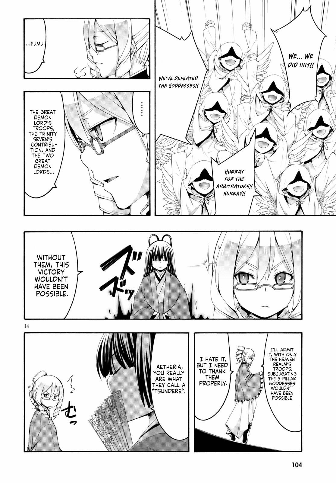 Trinity Seven - The 7 Magicians Chapter 122 - Page 16