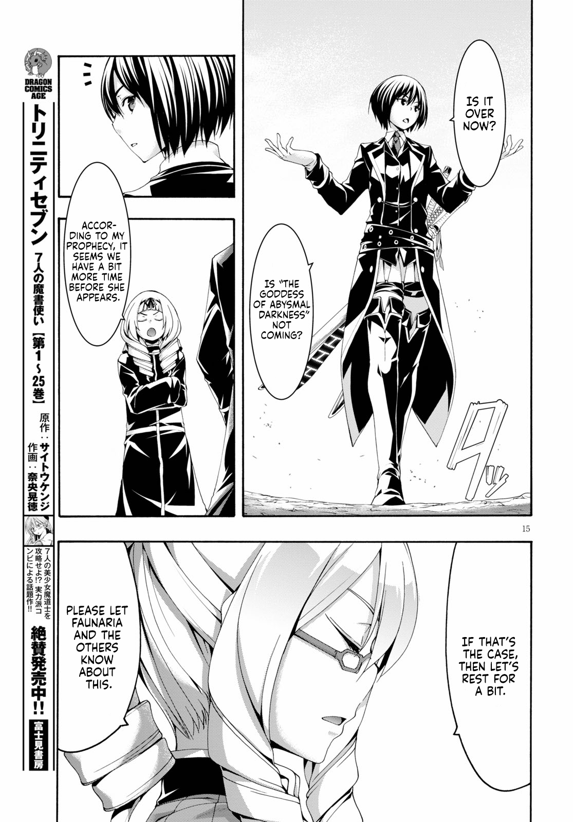 Trinity Seven - The 7 Magicians Chapter 122 - Page 17