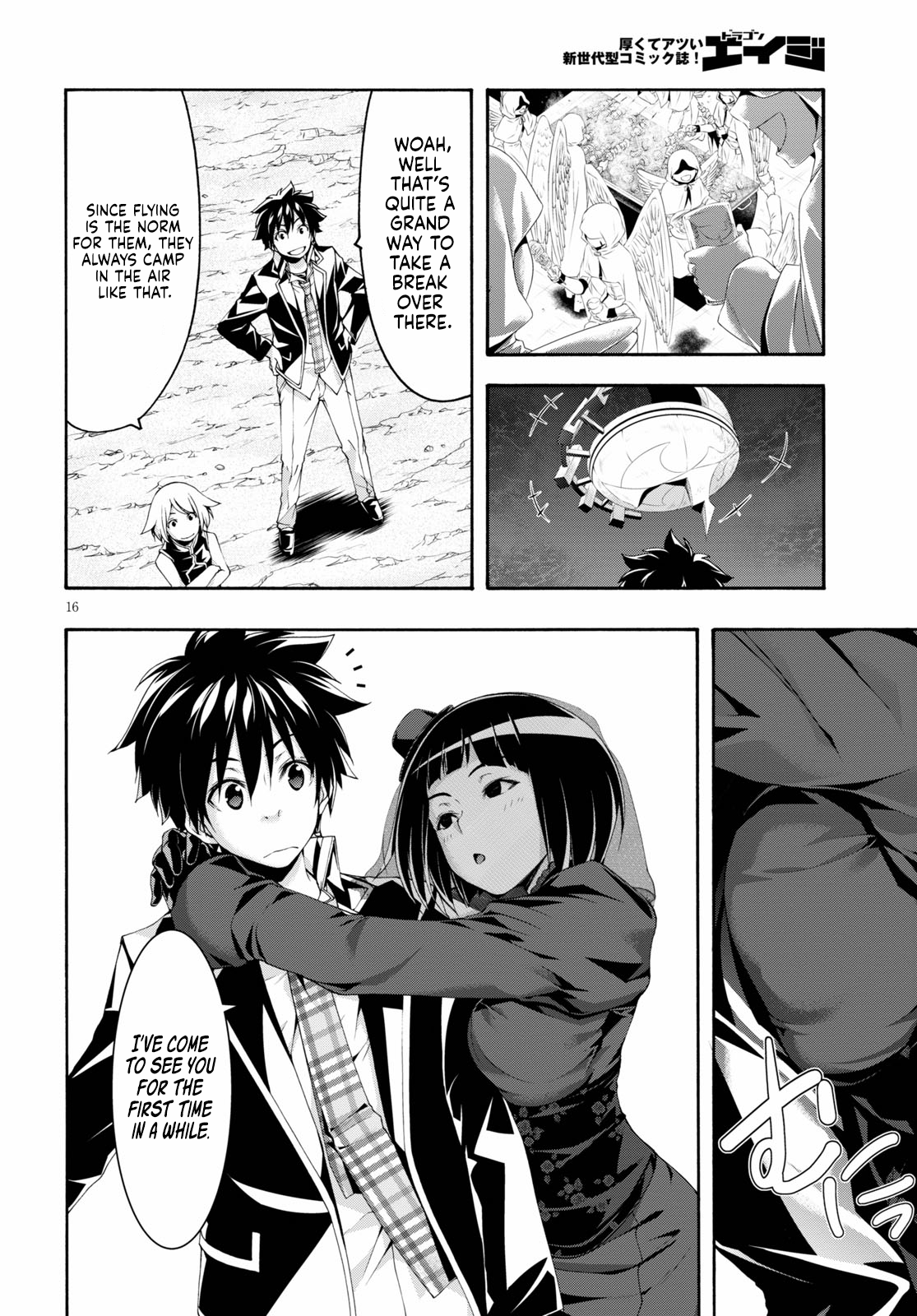 Trinity Seven - The 7 Magicians Chapter 122 - Page 18