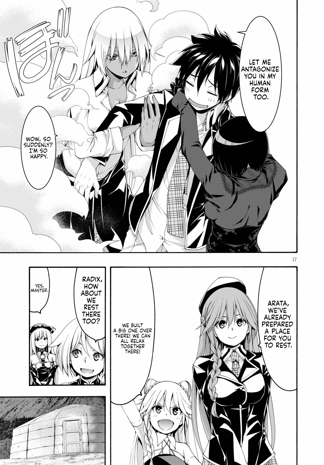 Trinity Seven - The 7 Magicians Chapter 122 - Page 19