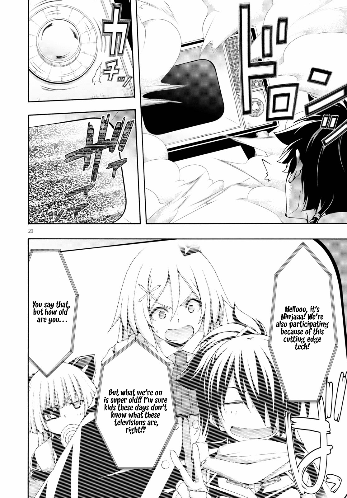 Trinity Seven - The 7 Magicians Chapter 122 - Page 22