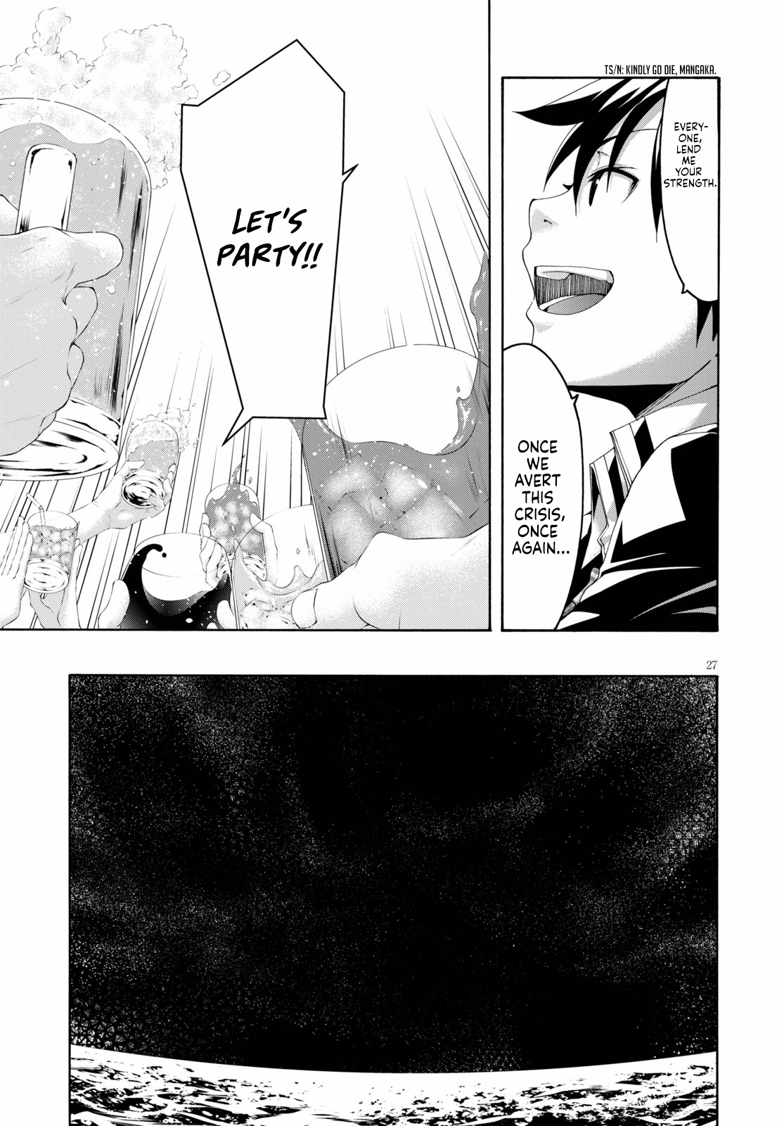 Trinity Seven - The 7 Magicians Chapter 122 - Page 29