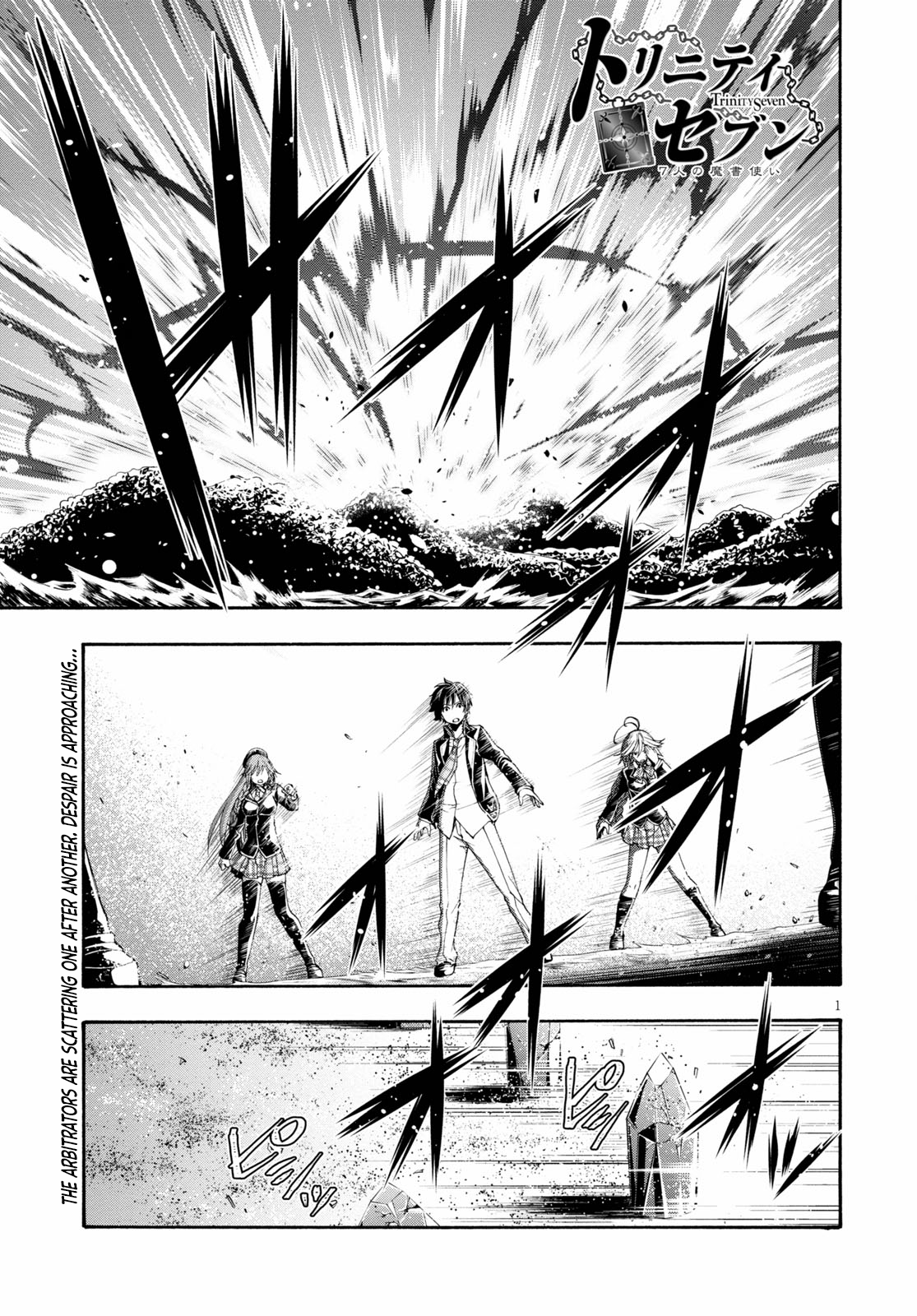 Trinity Seven - The 7 Magicians Chapter 124 - Page 3