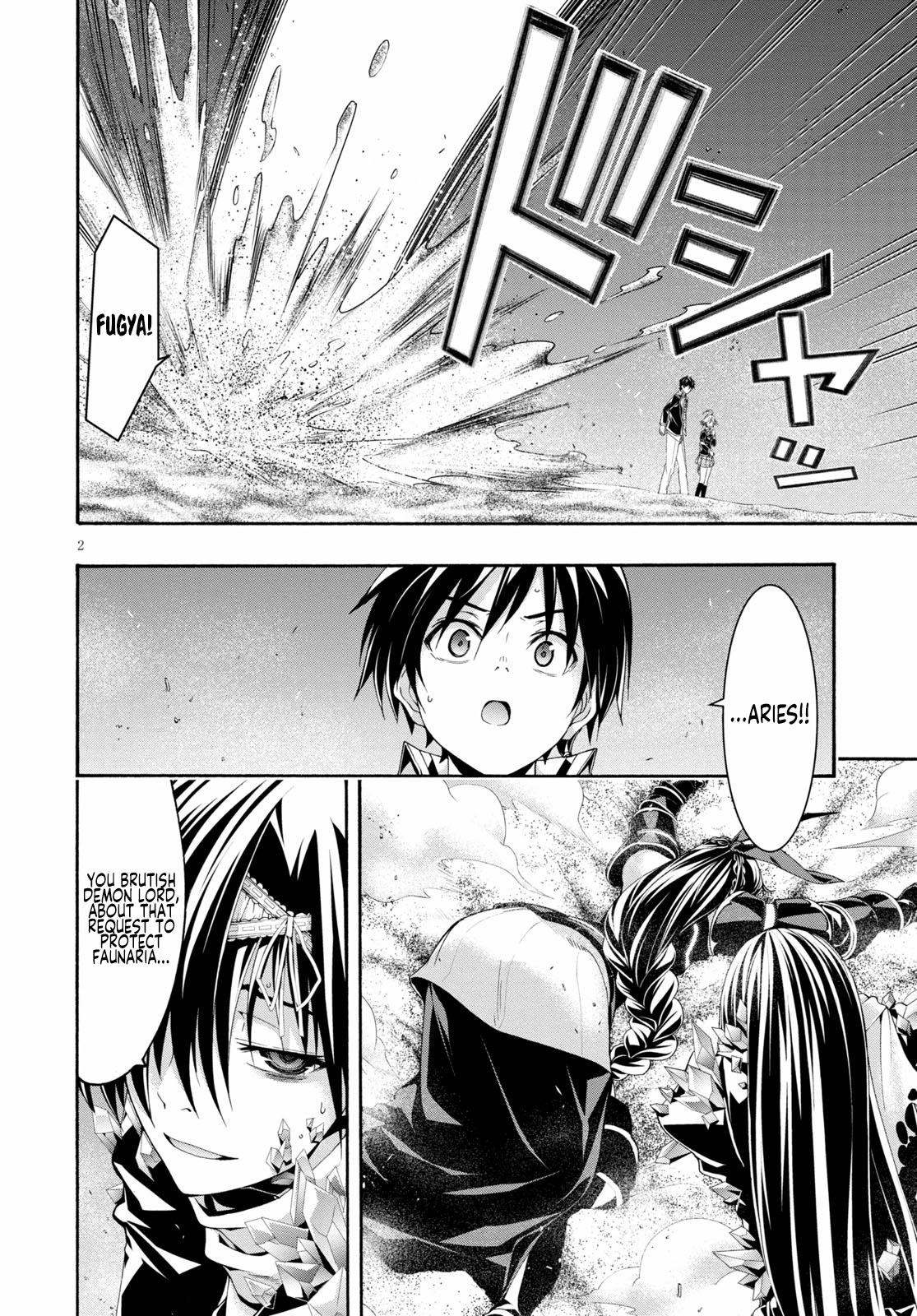 Trinity Seven - The 7 Magicians Chapter 124 - Page 4