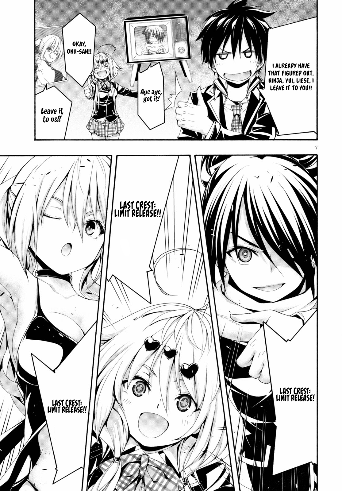 Trinity Seven - The 7 Magicians Chapter 124 - Page 9