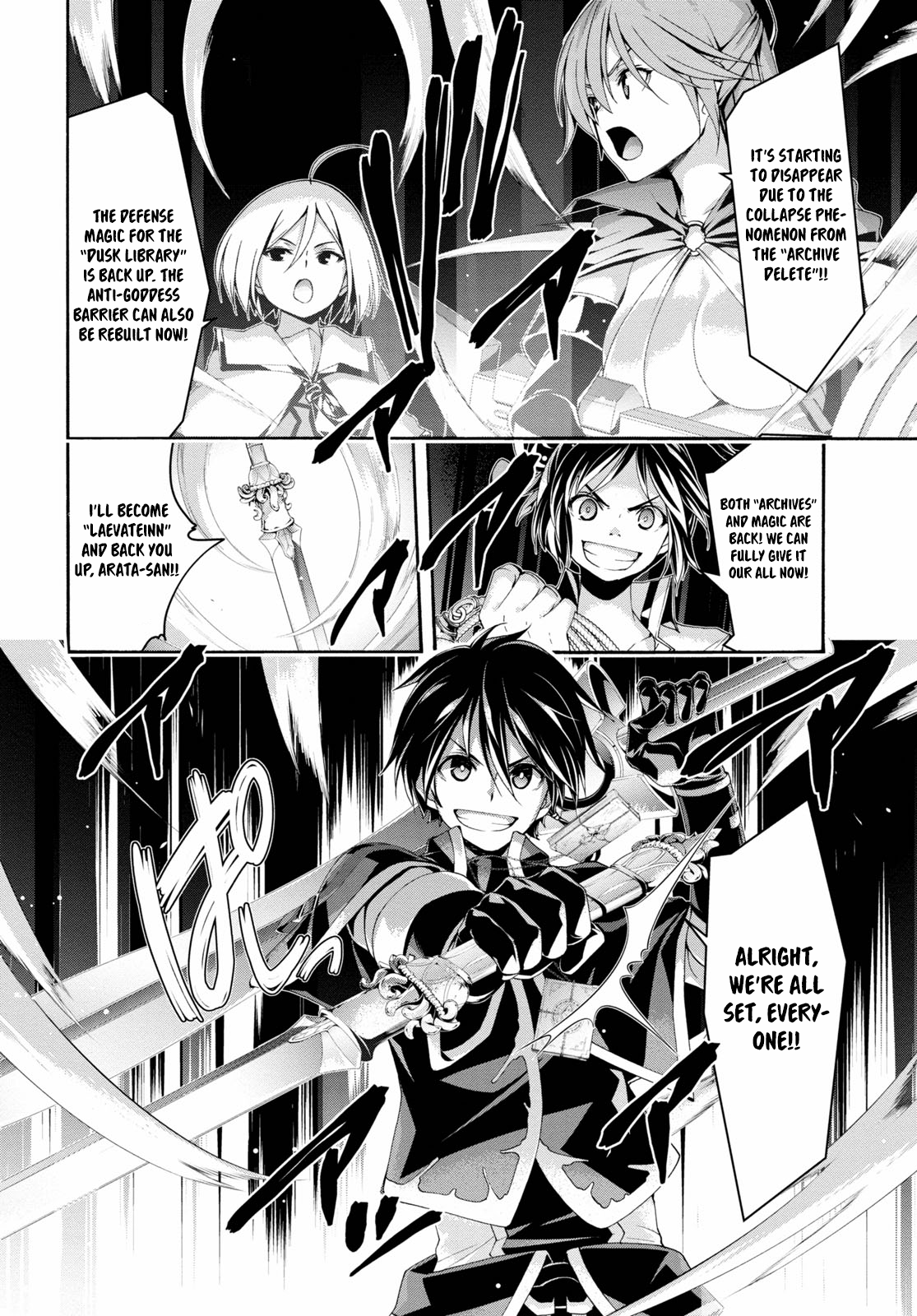 Trinity Seven - The 7 Magicians Chapter 124 - Page 12