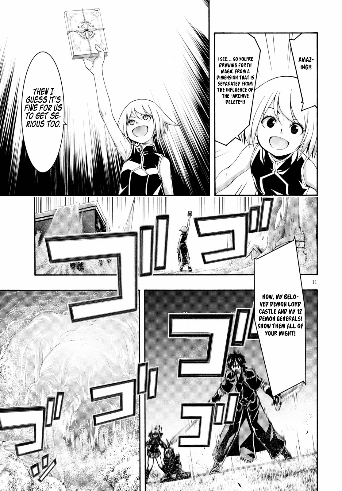 Trinity Seven - The 7 Magicians Chapter 124 - Page 13