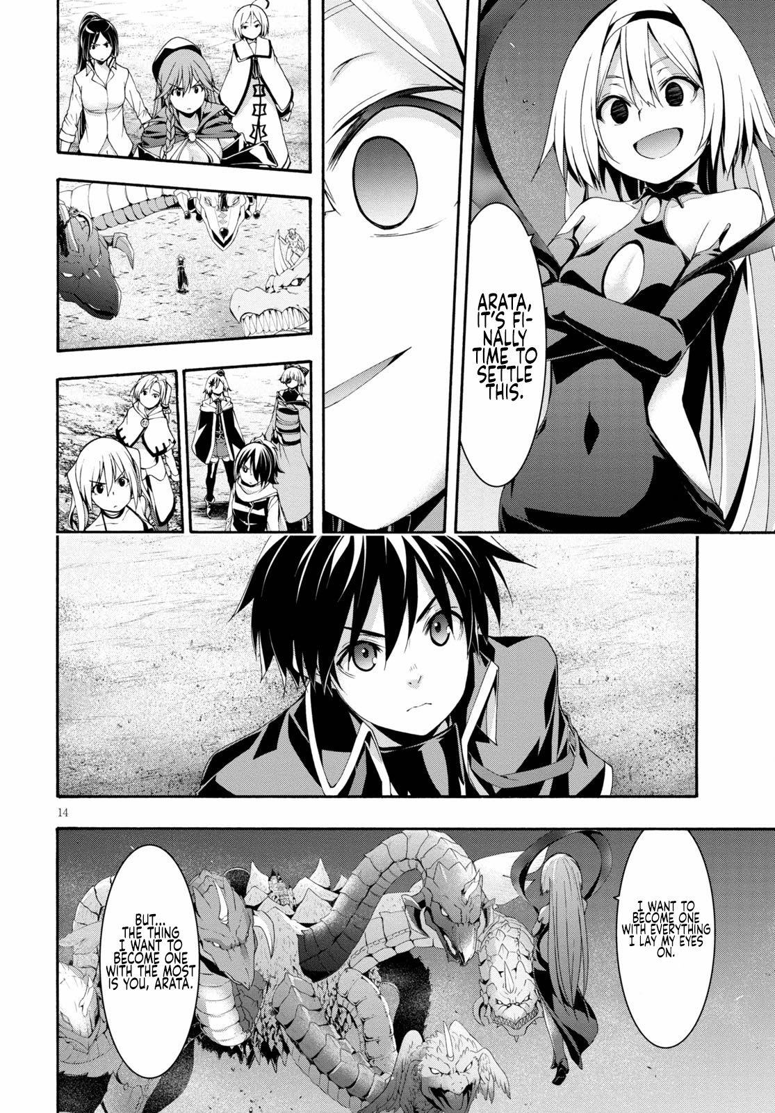 Trinity Seven - The 7 Magicians Chapter 124 - Page 16