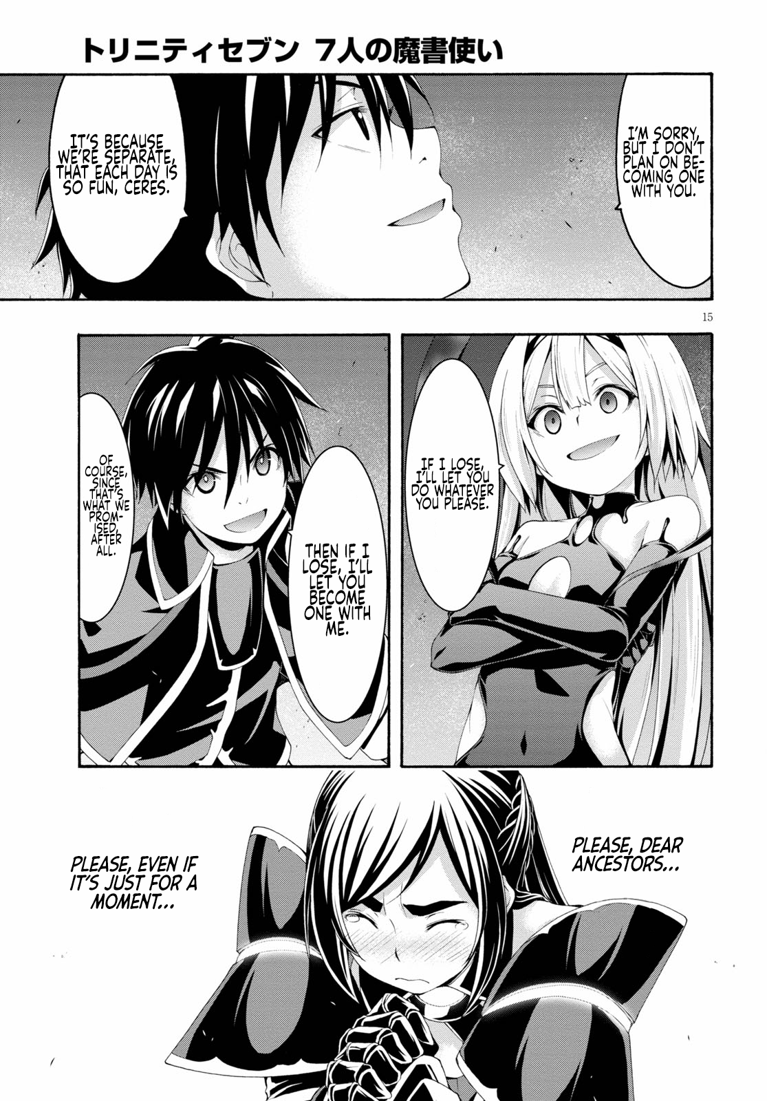 Trinity Seven - The 7 Magicians Chapter 124 - Page 17