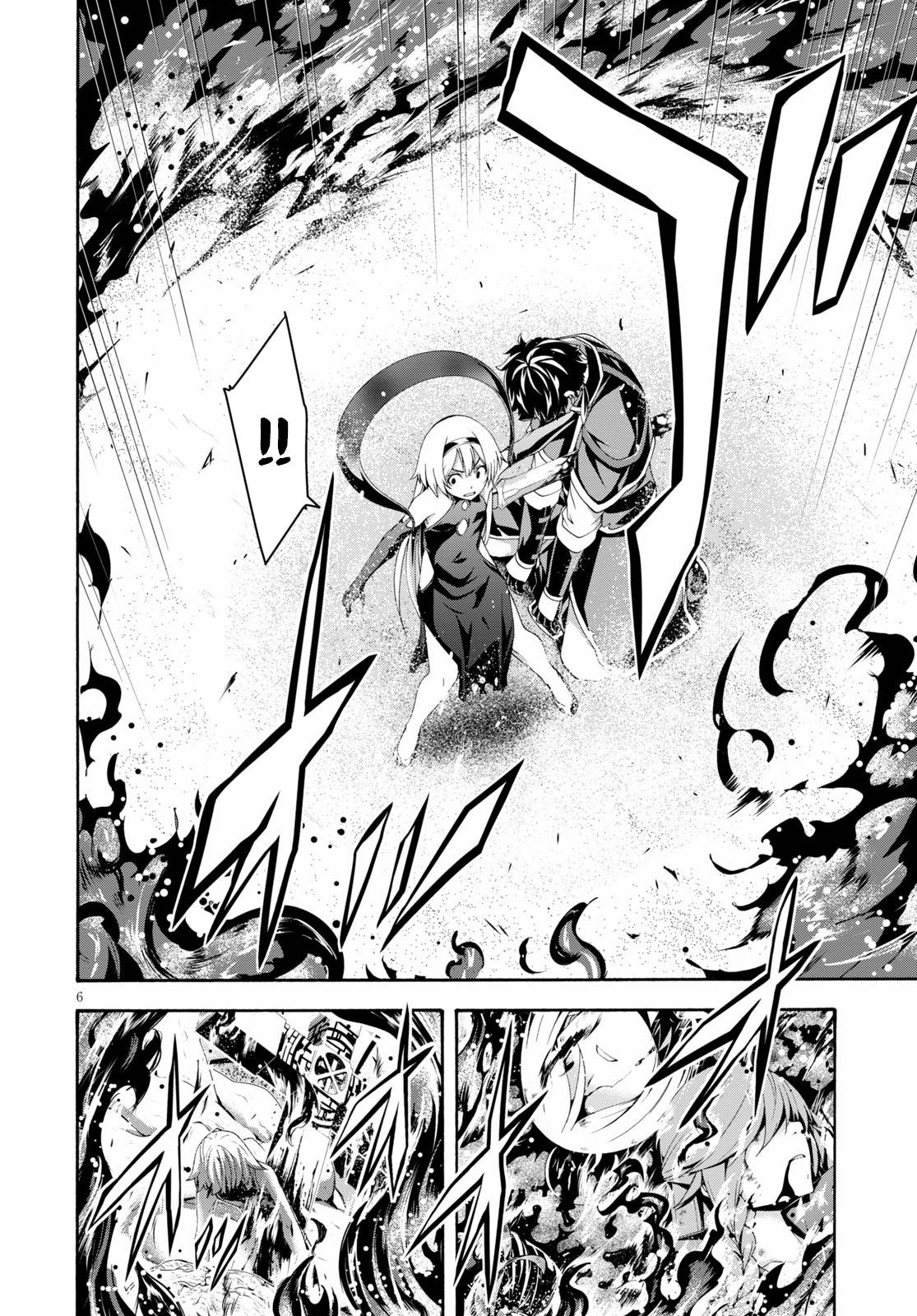 Trinity Seven - The 7 Magicians Chapter 125 - Page 8