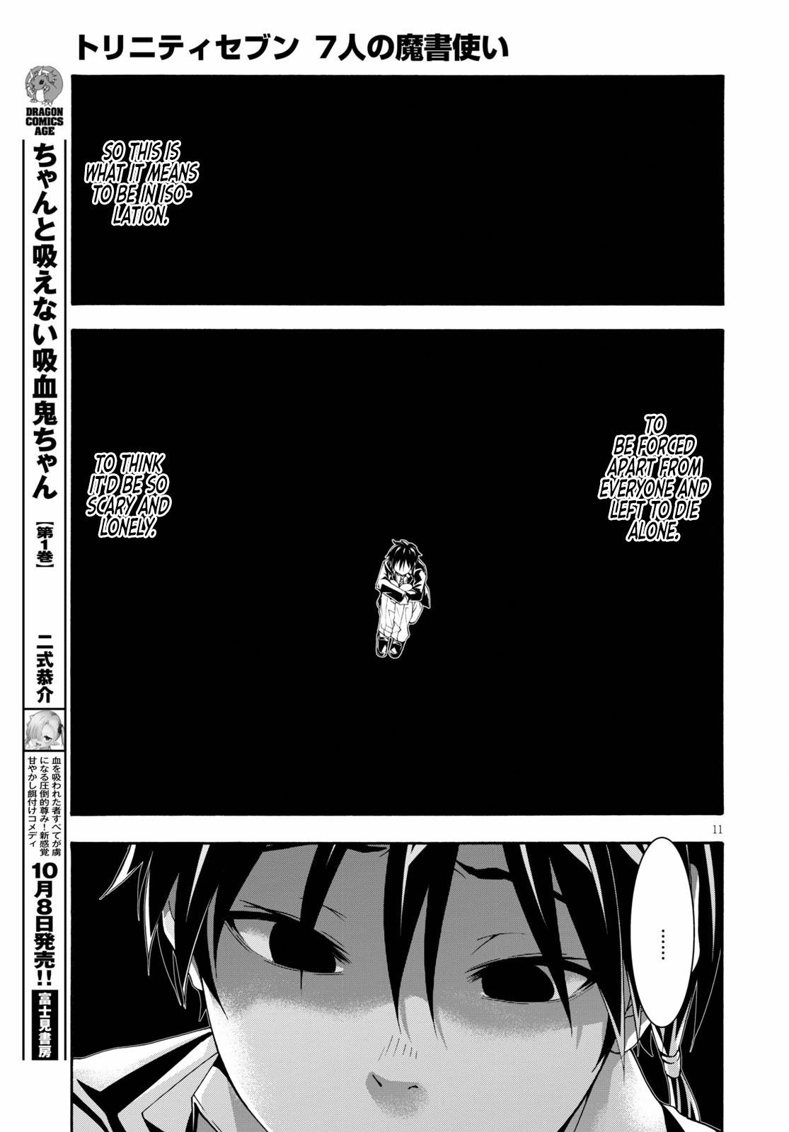 Trinity Seven - The 7 Magicians Chapter 125 - Page 13