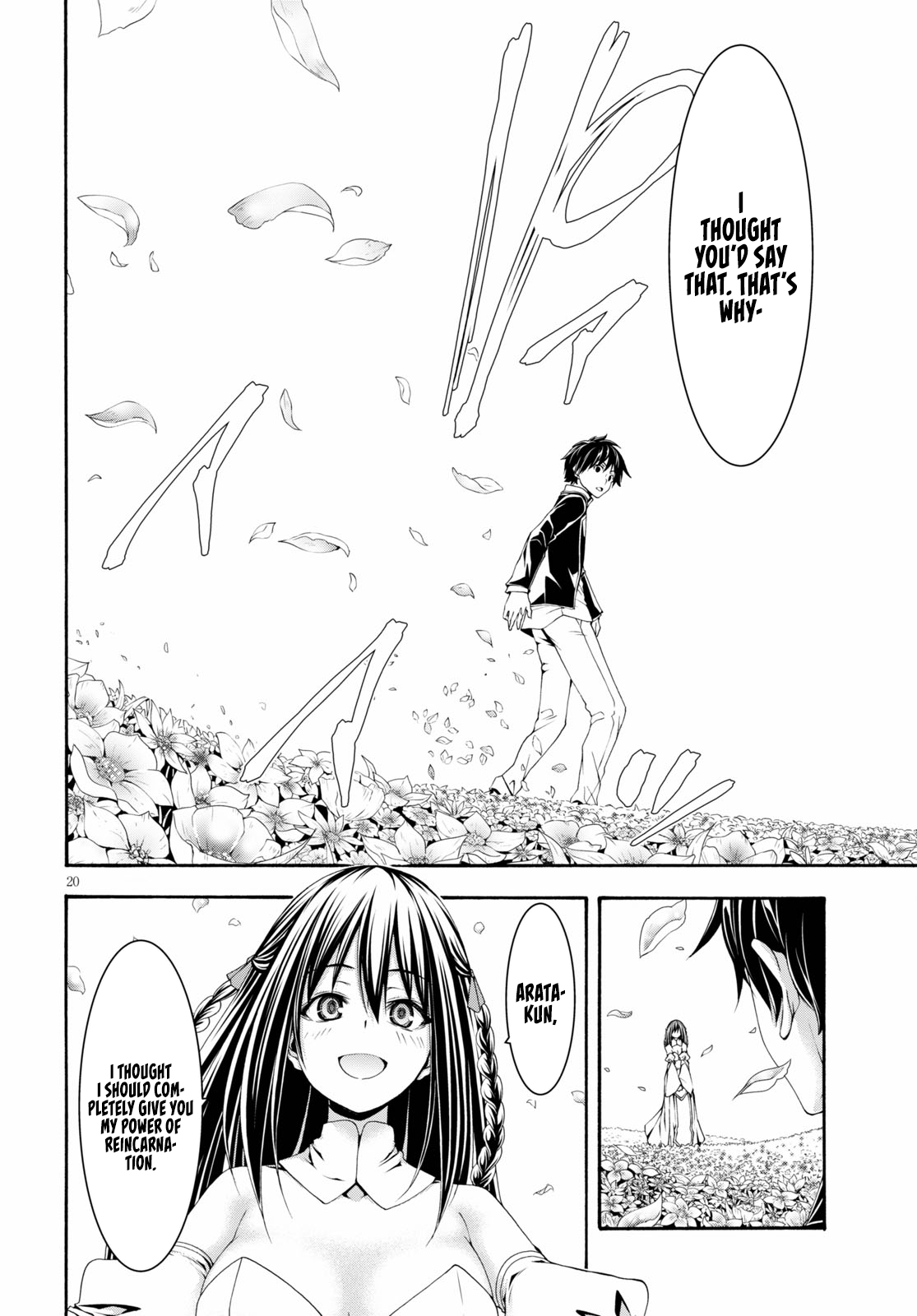 Trinity Seven - The 7 Magicians Chapter 125 - Page 21