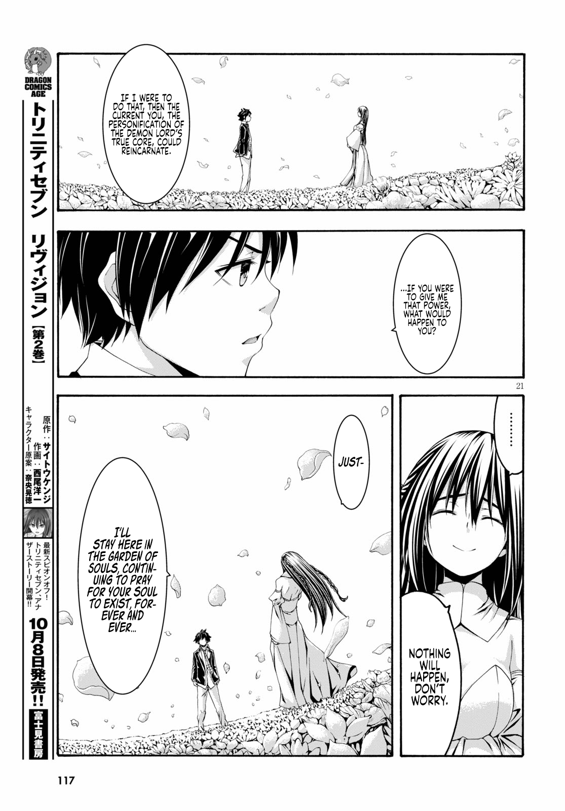 Trinity Seven - The 7 Magicians Chapter 125 - Page 22