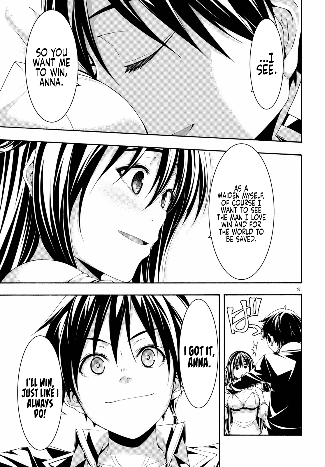 Trinity Seven - The 7 Magicians Chapter 125 - Page 26