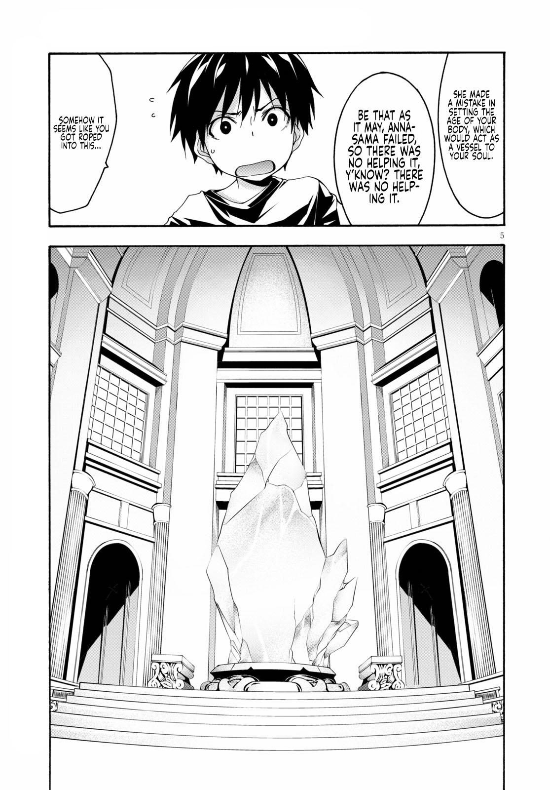Trinity Seven - The 7 Magicians Chapter 126 - Page 7