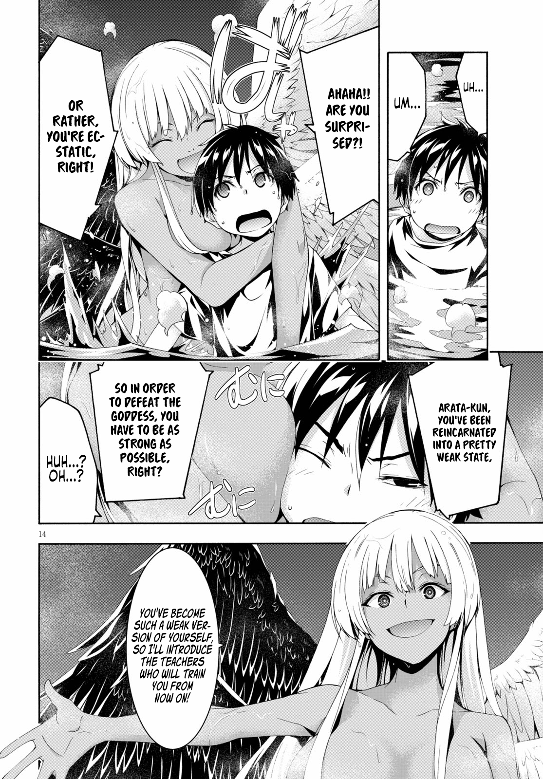 Trinity Seven - The 7 Magicians Chapter 126 - Page 15