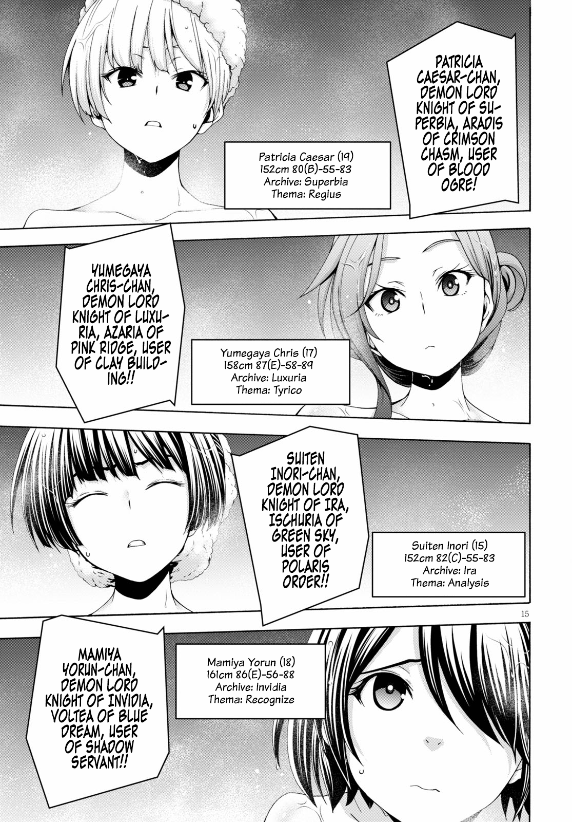 Trinity Seven - The 7 Magicians Chapter 126 - Page 16