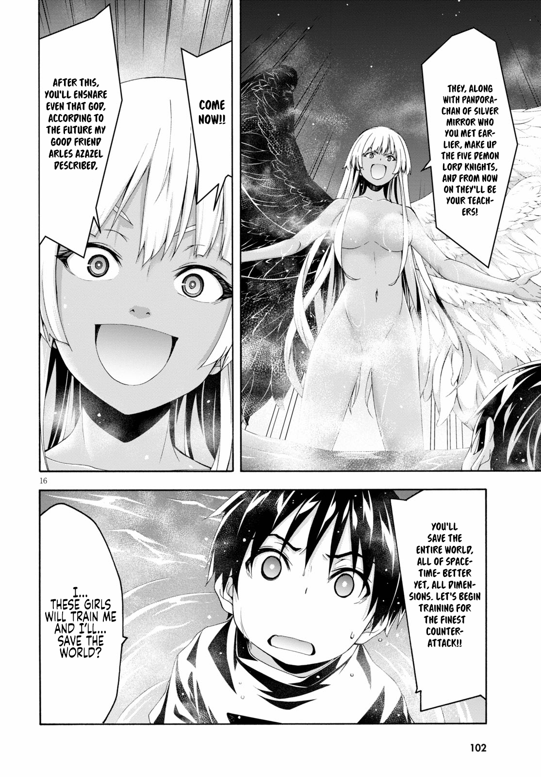 Trinity Seven - The 7 Magicians Chapter 126 - Page 17
