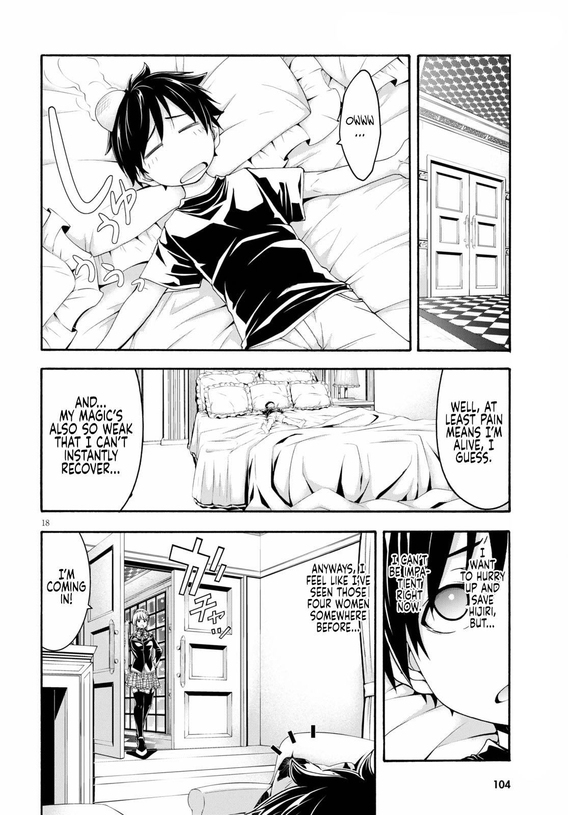 Trinity Seven - The 7 Magicians Chapter 126 - Page 19