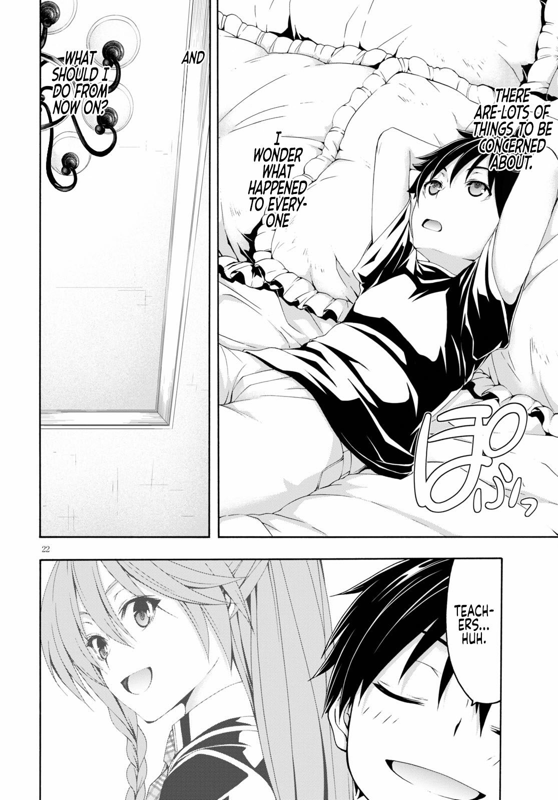 Trinity Seven - The 7 Magicians Chapter 126 - Page 23