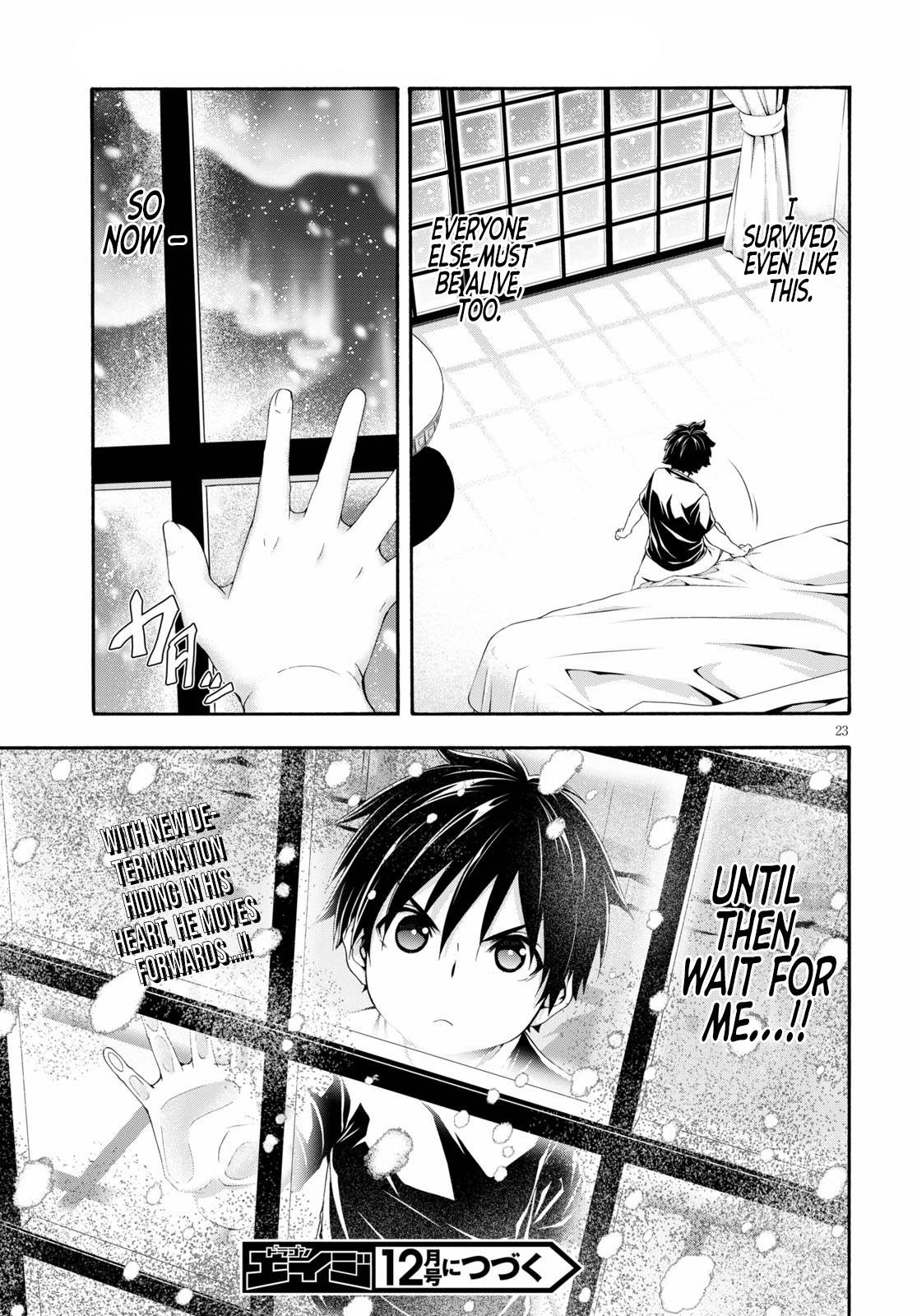 Trinity Seven - The 7 Magicians Chapter 126 - Page 24