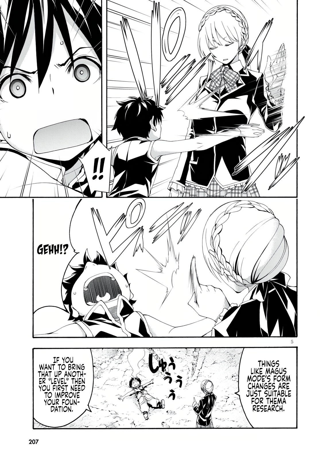Trinity Seven - The 7 Magicians Chapter 127 - Page 7