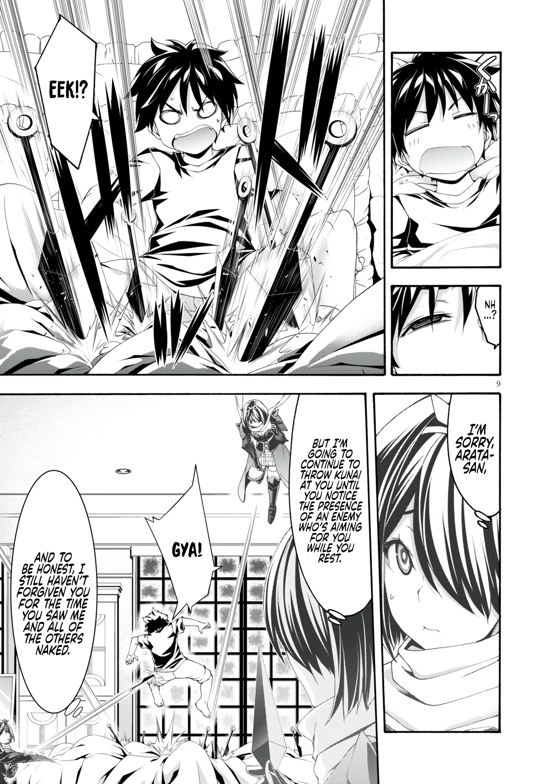 Trinity Seven - The 7 Magicians Chapter 127 - Page 11