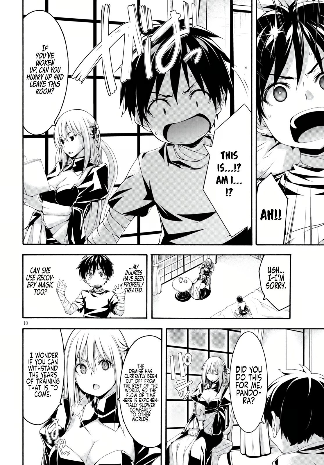Trinity Seven - The 7 Magicians Chapter 127 - Page 12