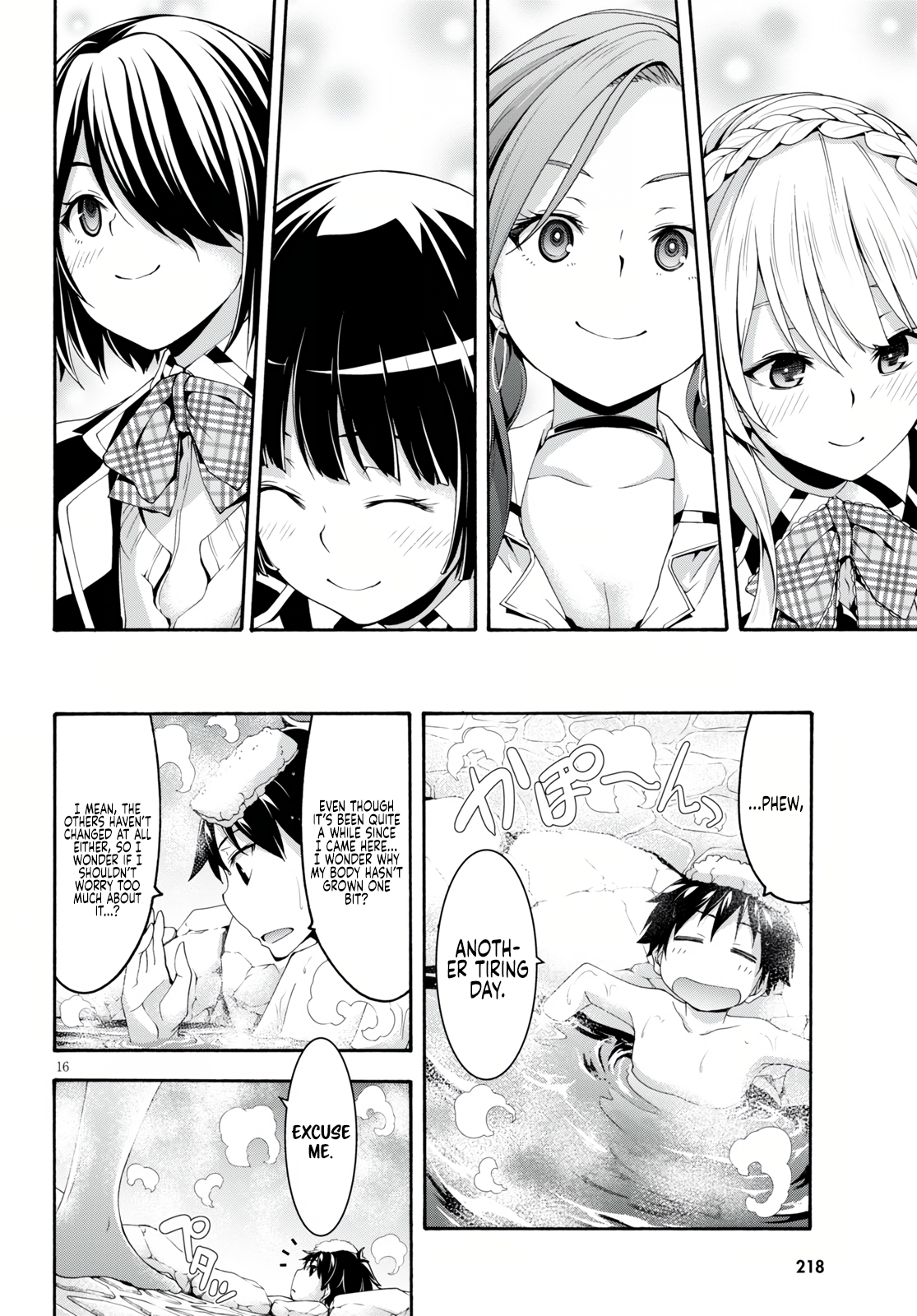 Trinity Seven - The 7 Magicians Chapter 127 - Page 18