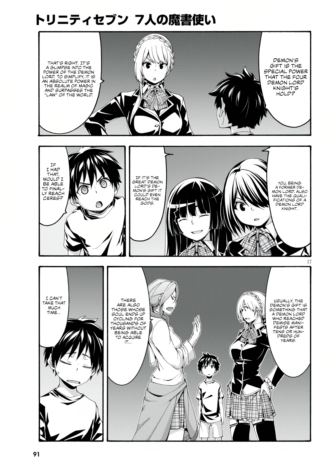 Trinity Seven - The 7 Magicians Chapter 128 - Page 19
