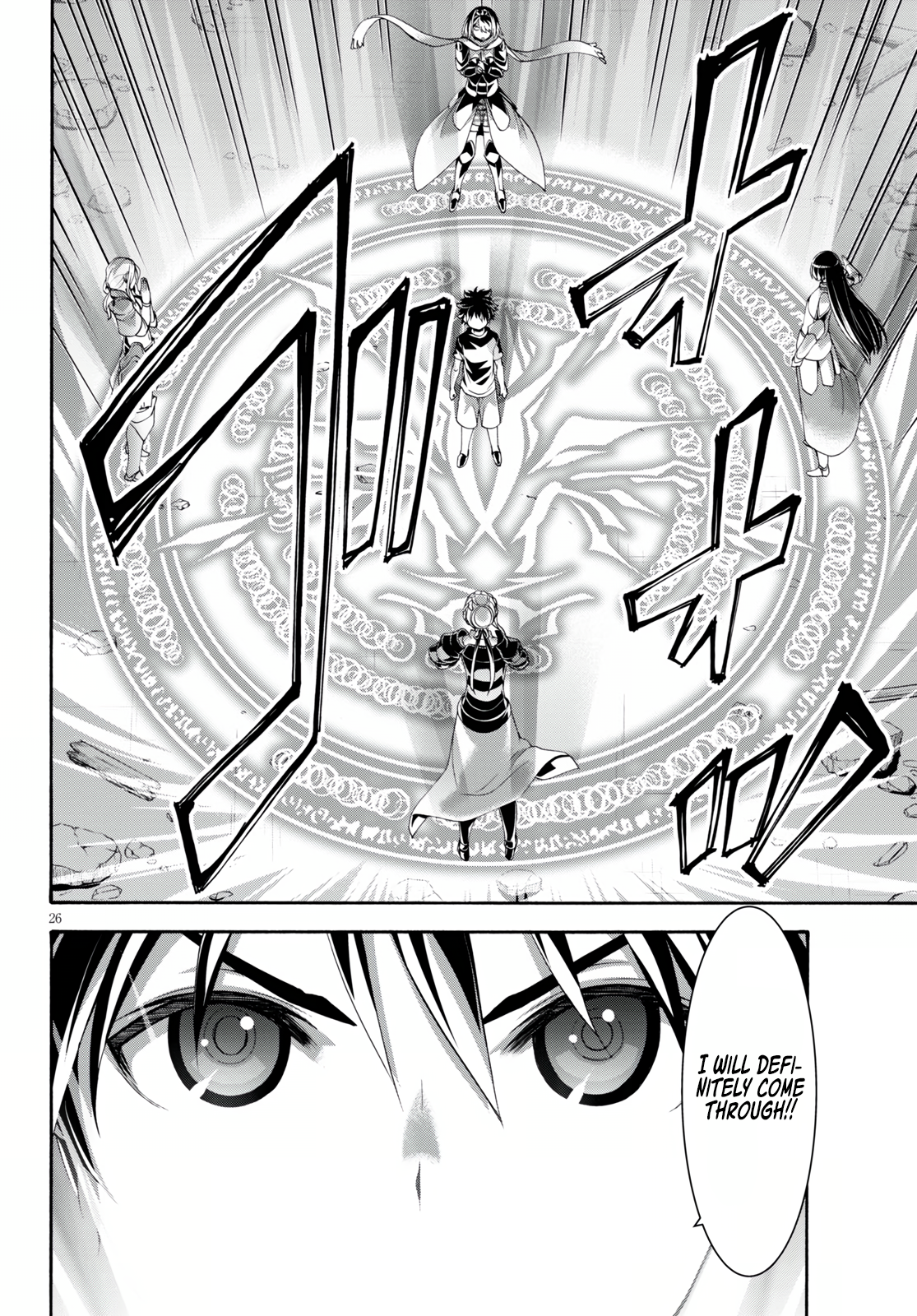 Trinity Seven - The 7 Magicians Chapter 128 - Page 28