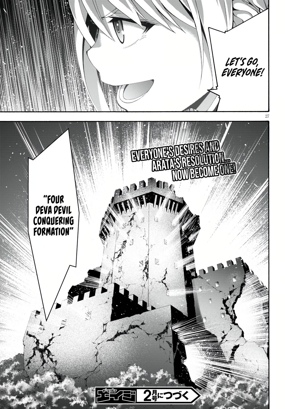 Trinity Seven - The 7 Magicians Chapter 128 - Page 29