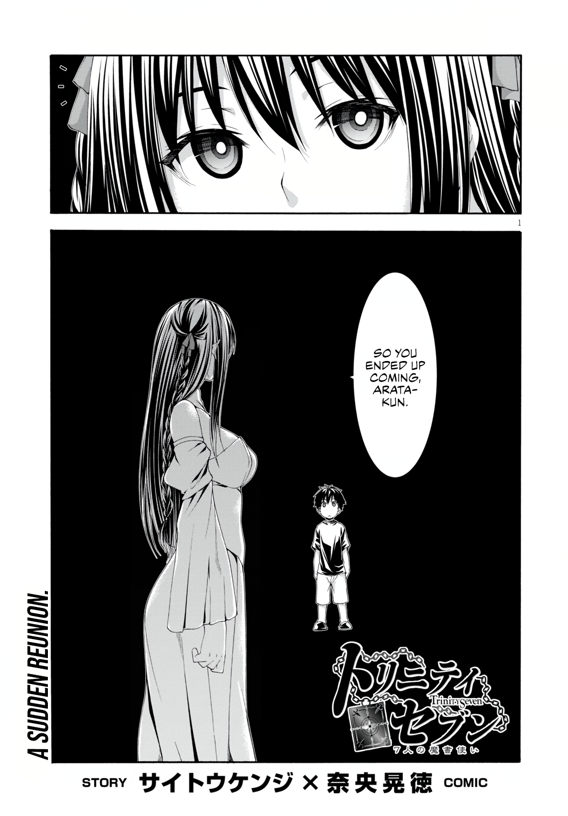 Trinity Seven - The 7 Magicians Chapter 129 - Page 3