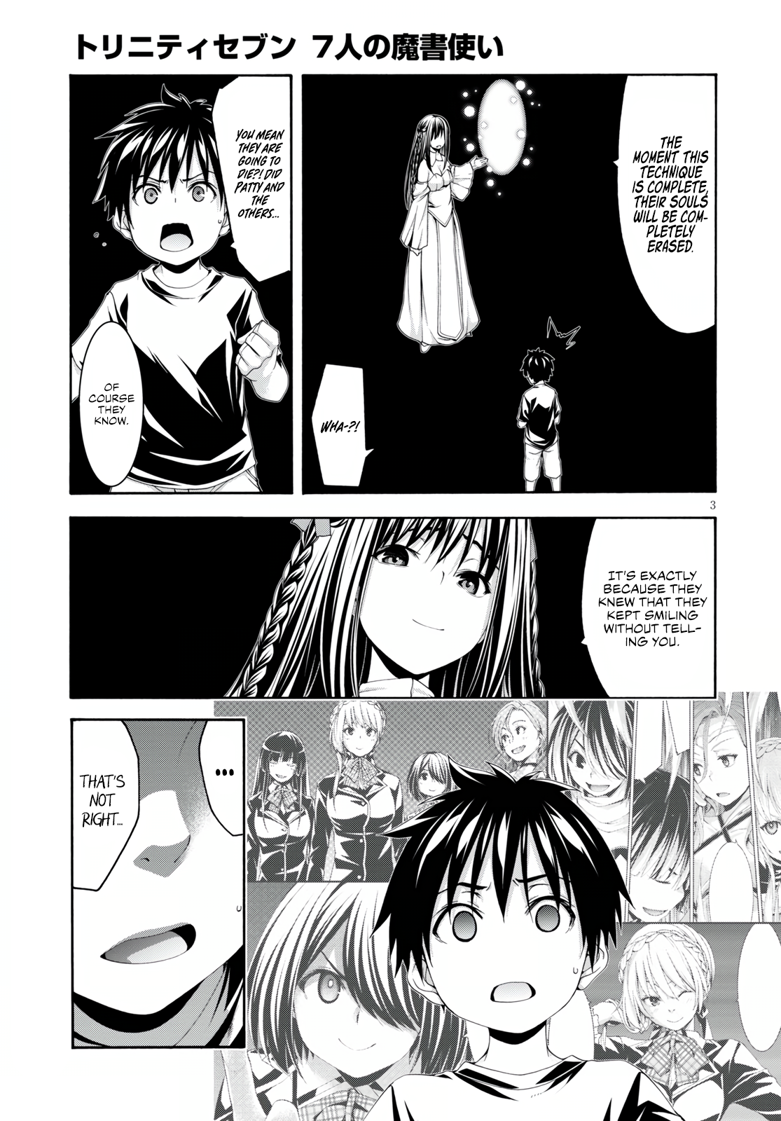 Trinity Seven - The 7 Magicians Chapter 129 - Page 5