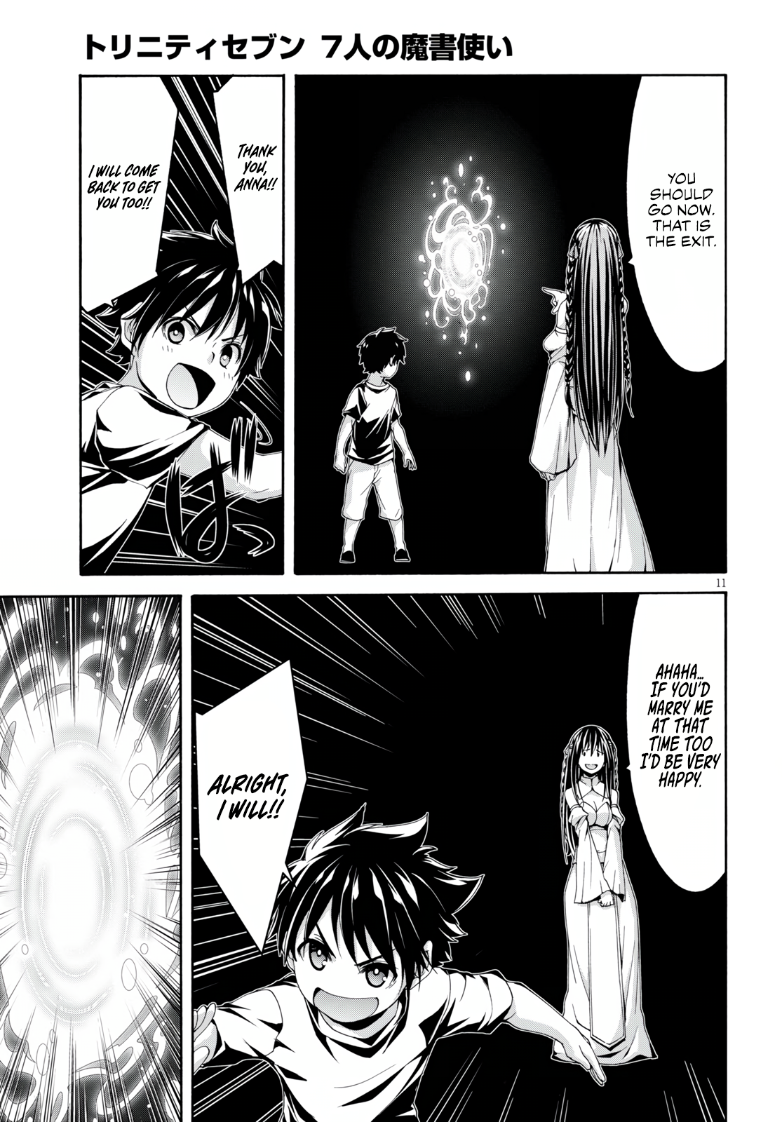 Trinity Seven - The 7 Magicians Chapter 129 - Page 13