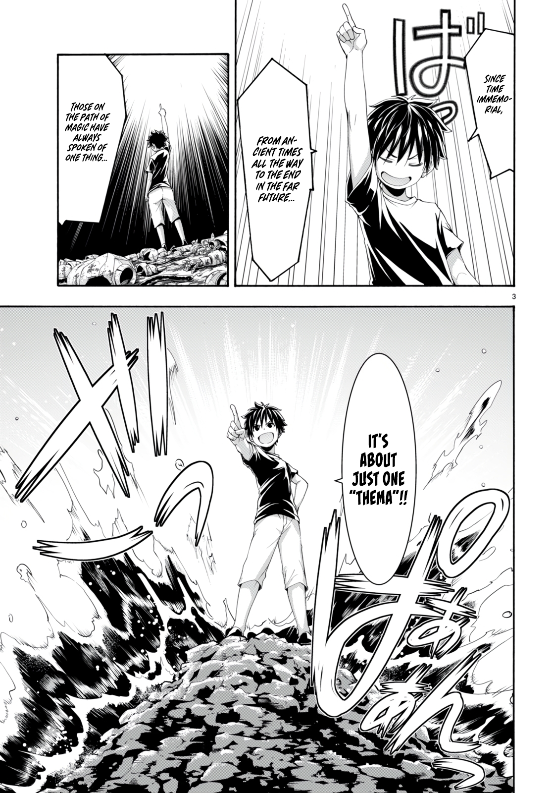Trinity Seven - The 7 Magicians Chapter 130 - Page 5