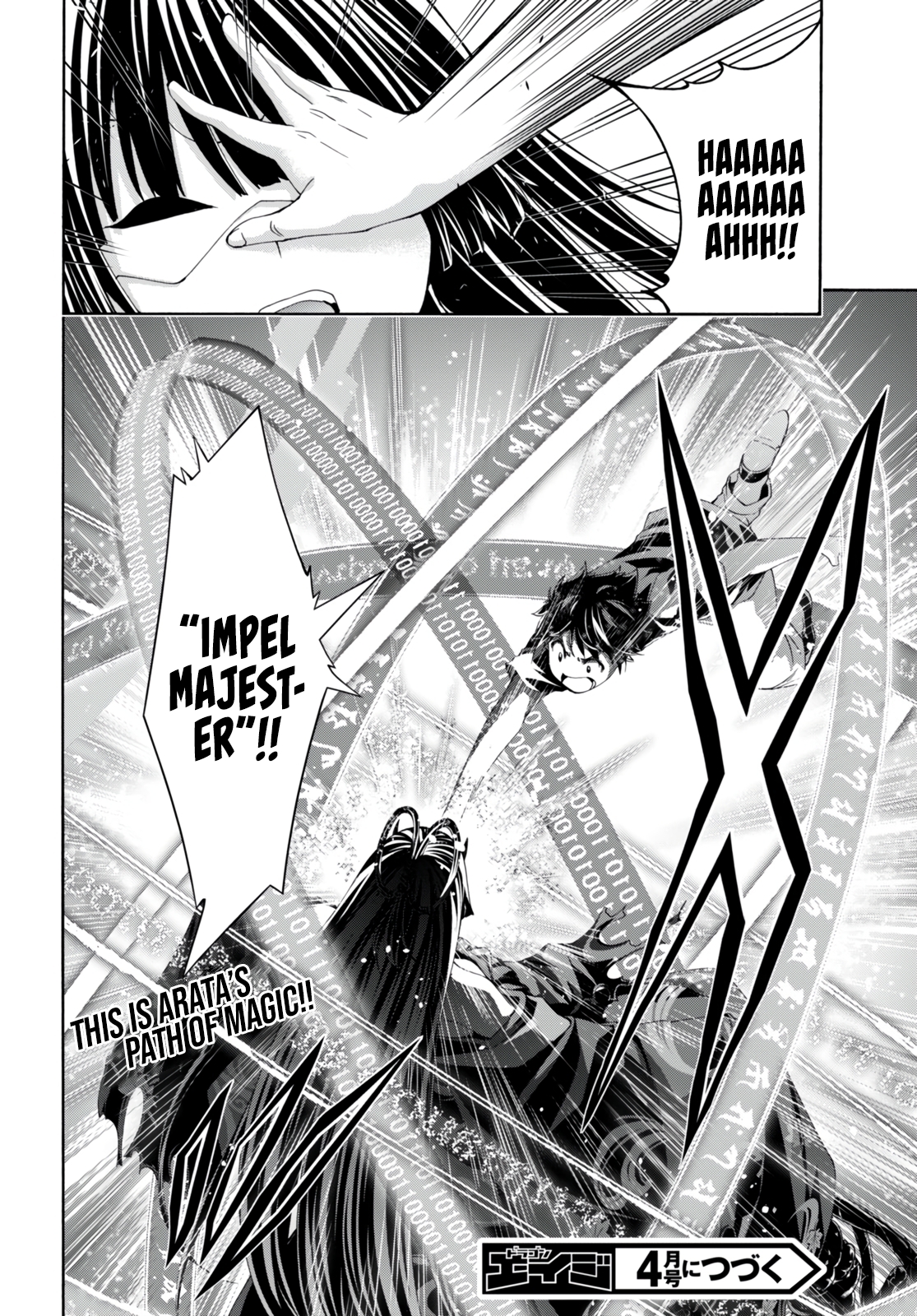 Trinity Seven - The 7 Magicians Chapter 130 - Page 25