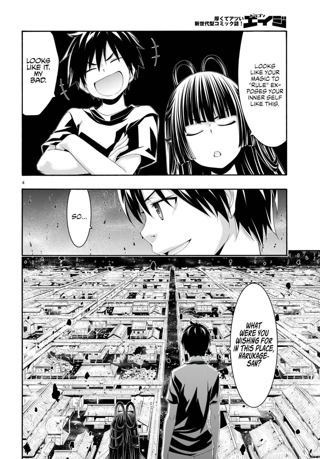 Trinity Seven - The 7 Magicians Chapter 131 - Page 6