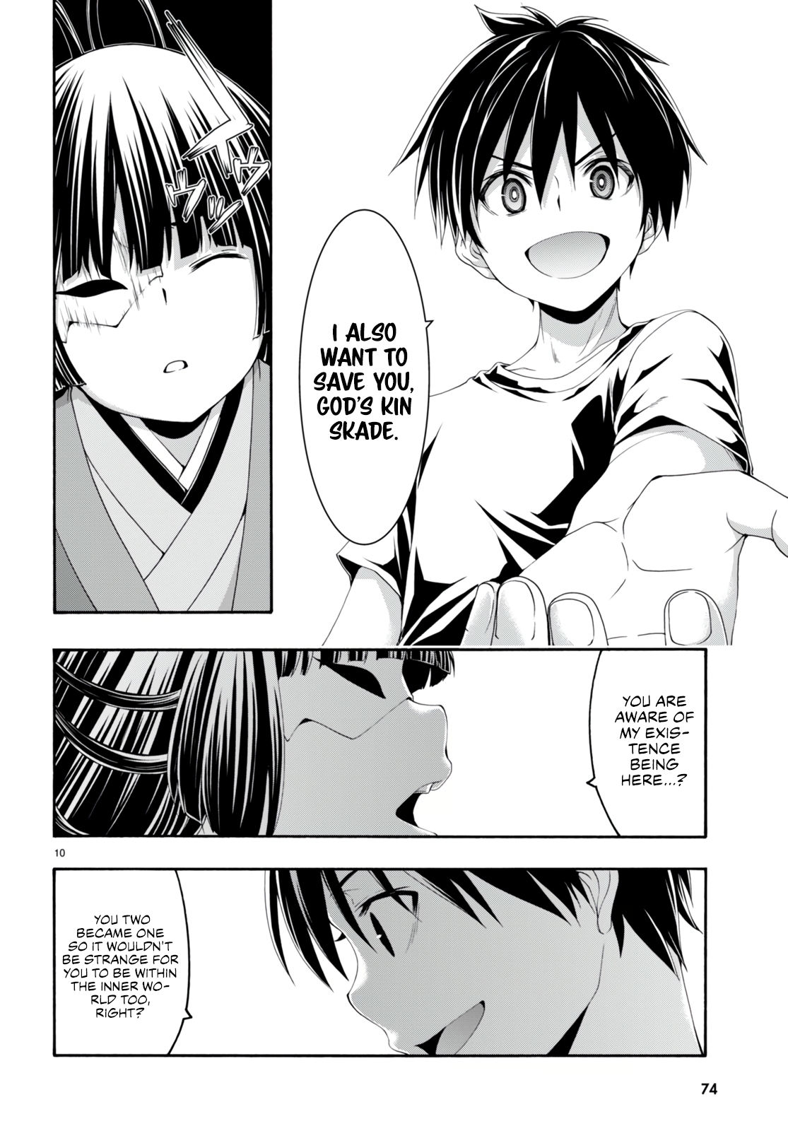 Trinity Seven - The 7 Magicians Chapter 131 - Page 12