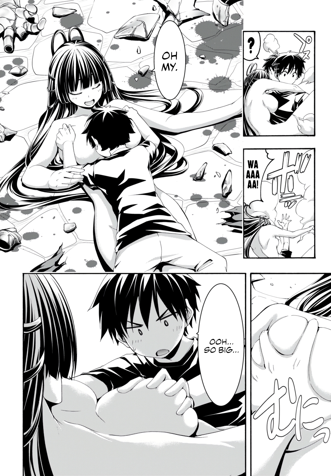 Trinity Seven - The 7 Magicians Chapter 131 - Page 17