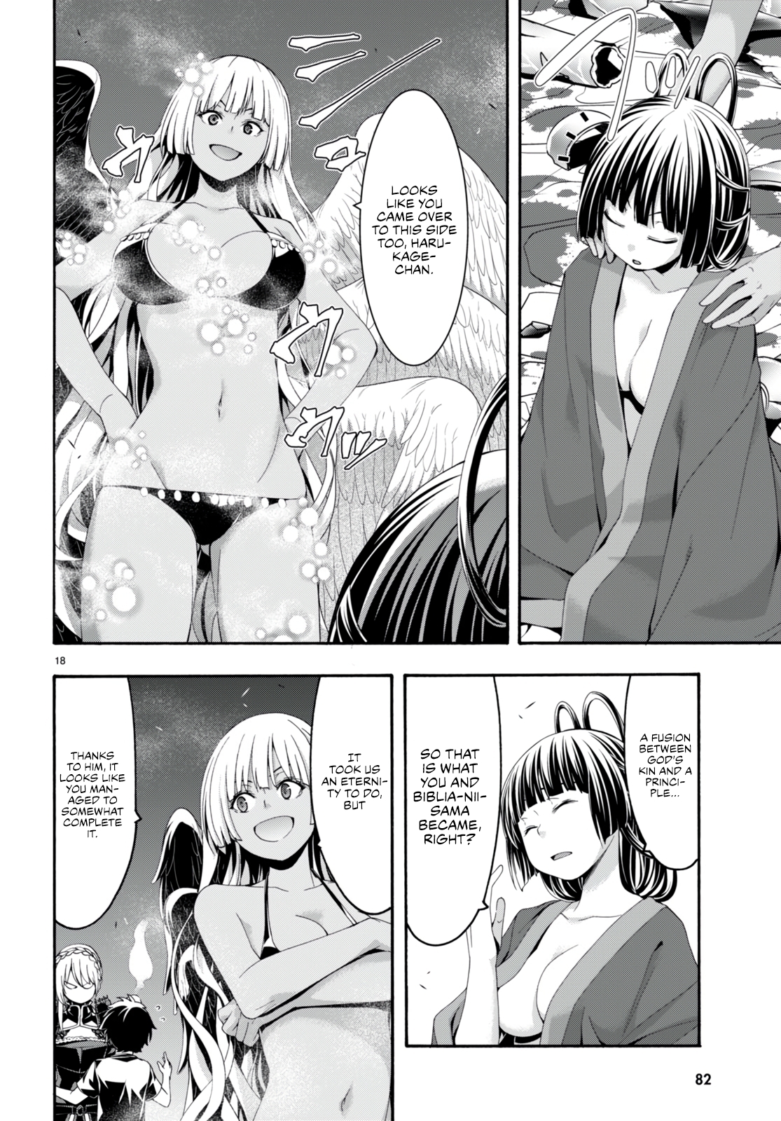 Trinity Seven - The 7 Magicians Chapter 131 - Page 19