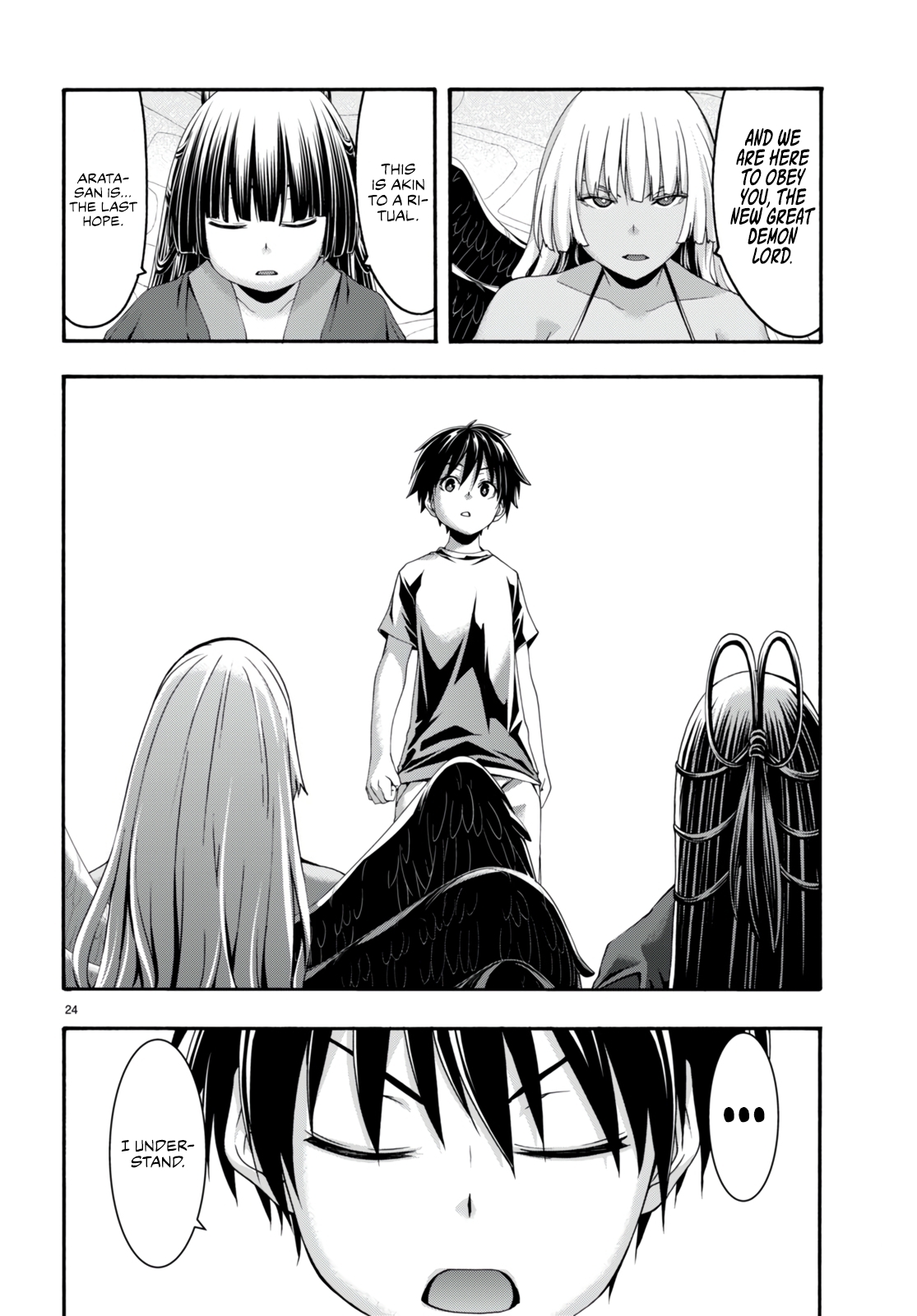 Trinity Seven - The 7 Magicians Chapter 131 - Page 25
