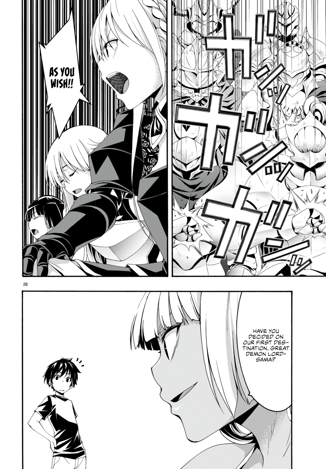 Trinity Seven - The 7 Magicians Chapter 131 - Page 27