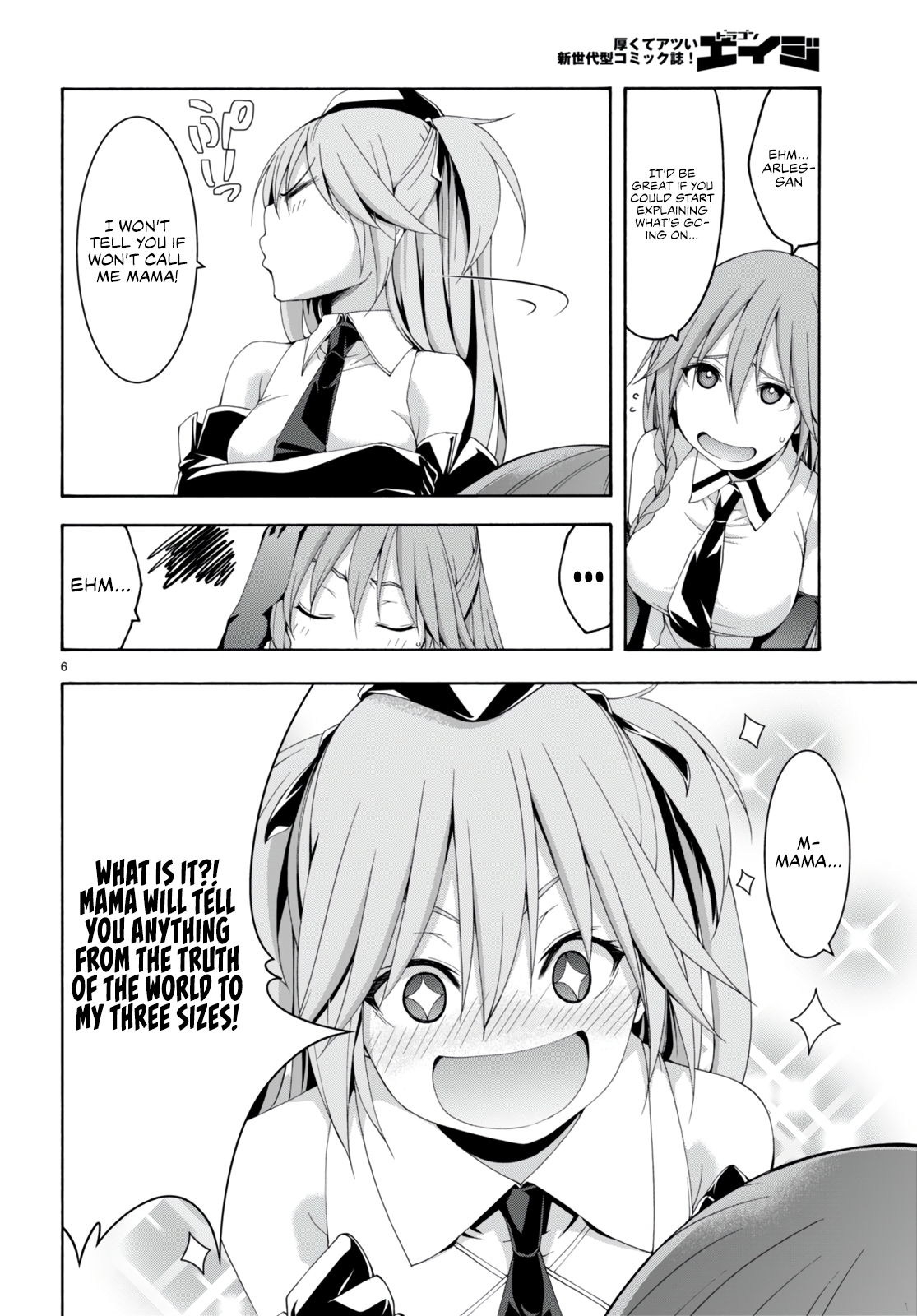 Trinity Seven - The 7 Magicians Chapter 132 - Page 9