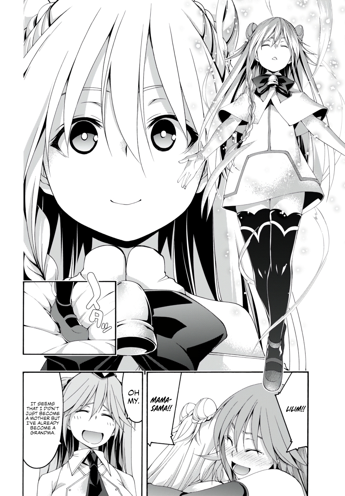 Trinity Seven - The 7 Magicians Chapter 132 - Page 11
